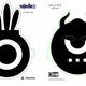 Illustration for article titled DIY Patapon Cosplay